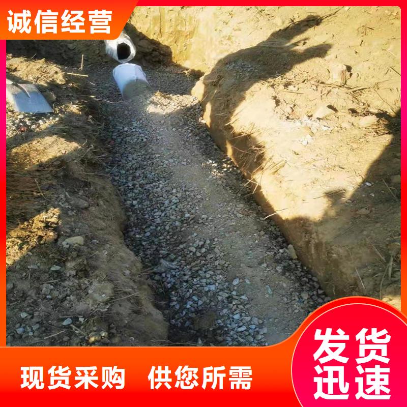 盲管規格型號良心廠家廠家