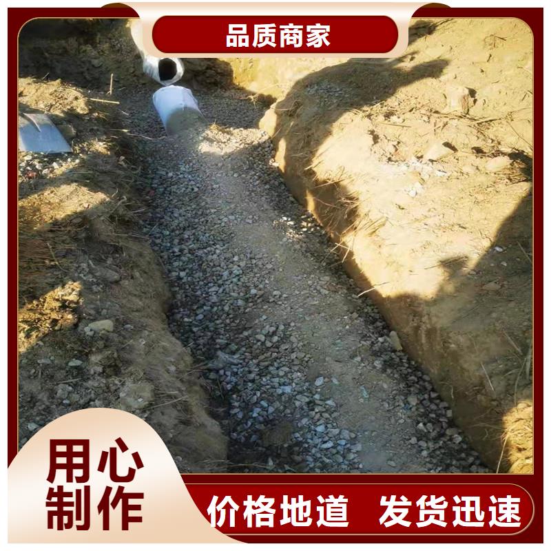 排水盲管,聚丙烯網(wǎng)狀纖維現(xiàn)貨交易