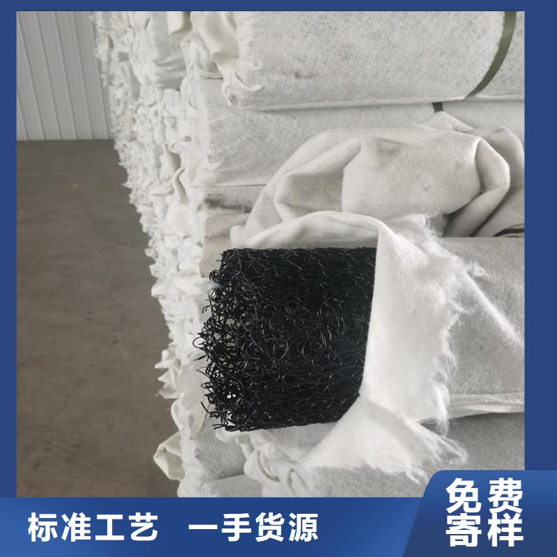 排水盲管土工格柵用心制造