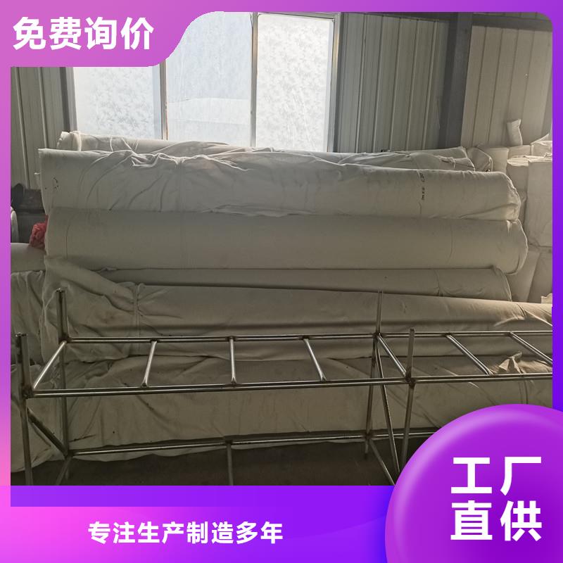 耐用塑料盲管適應(yīng)復(fù)雜地形排水報(bào)價(jià)廠家
