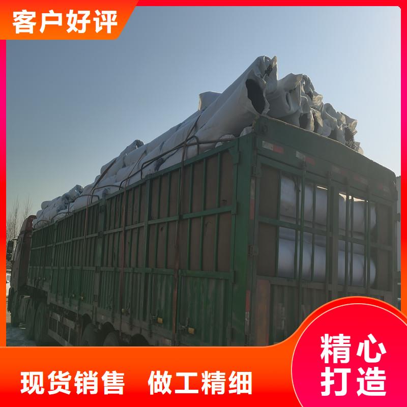 【 排水盲管_瀝青纖維板顏色尺寸款式定制】-服務(wù)范圍包括鶴山|新會|汕尾|揭陽|河源|汕頭|惠州等
