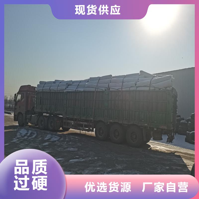 盲管排水質量可靠廠家