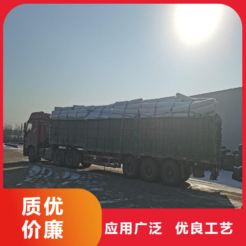 排水盲管土工膜廠家直銷放心