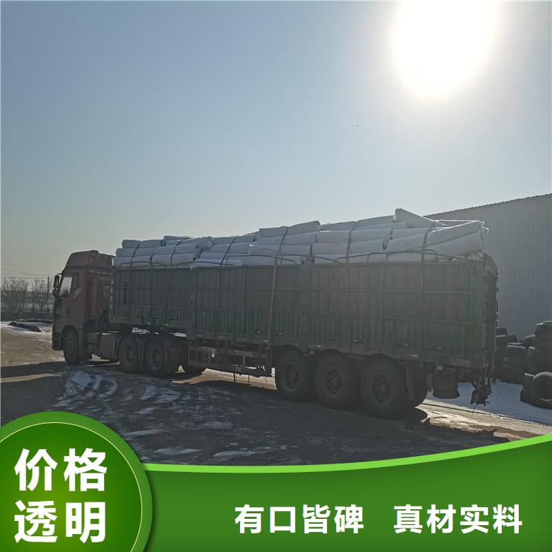 打孔盲管外包土工布按需定制廠家