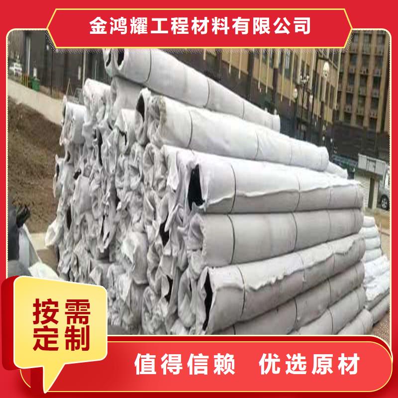 打孔波紋管孔距源頭廠家廠家