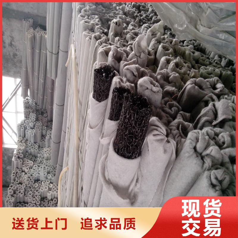 排水盲管,聚丙烯纖維省心又省錢(qián)