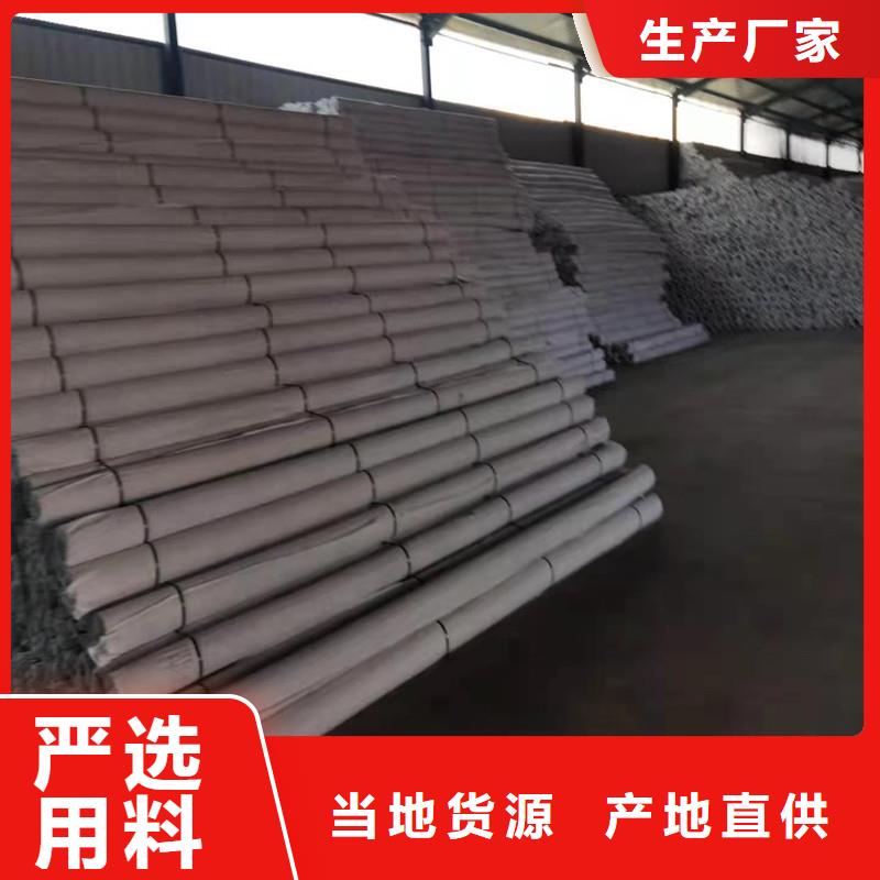 軟式透水管良心廠家價格