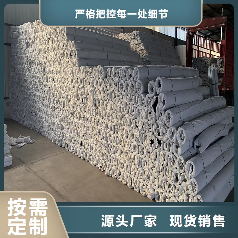 【 排水盲管_瀝青纖維板顏色尺寸款式定制】-服務(wù)范圍包括鶴山|新會|汕尾|揭陽|河源|汕頭|惠州等
