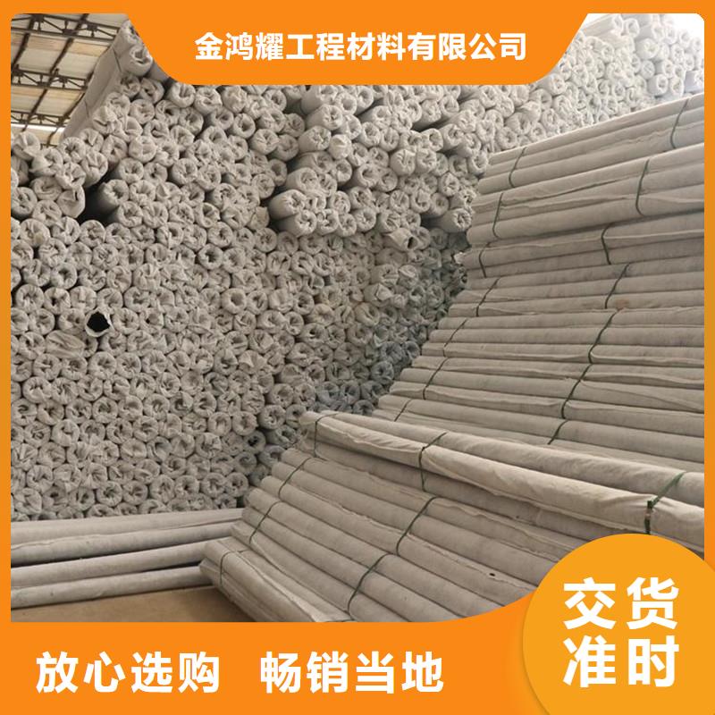 盲管規格型號良心廠家廠家