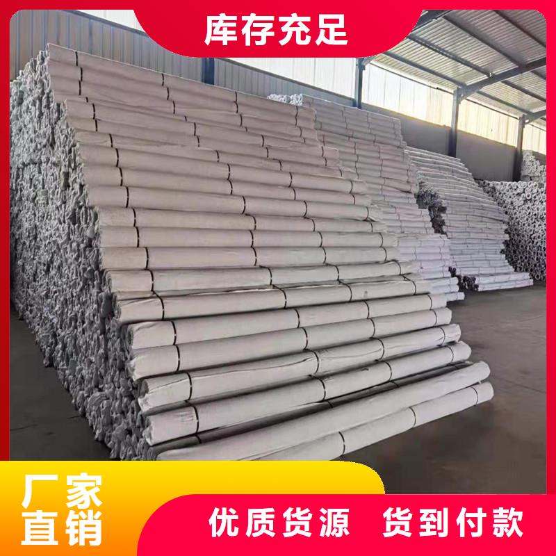 排水盲管,聚丙烯纖維省心又省錢