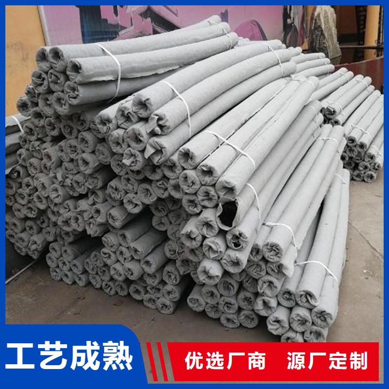 塑料盲管品質優價格