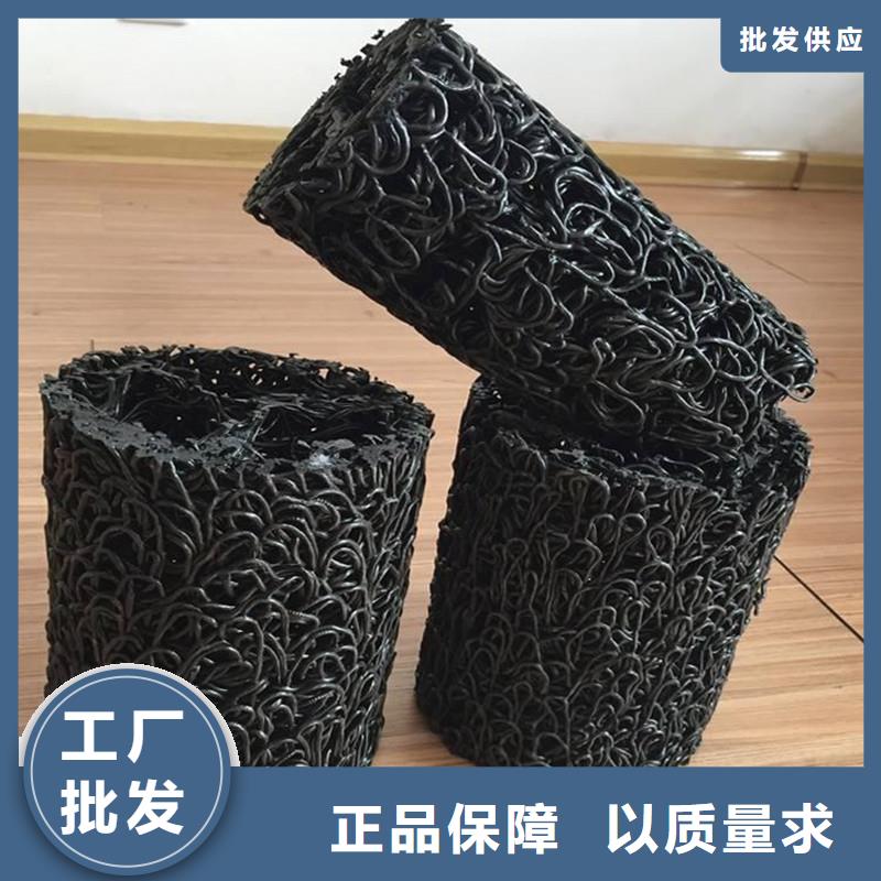 盲管排水生產(chǎn)基地廠家