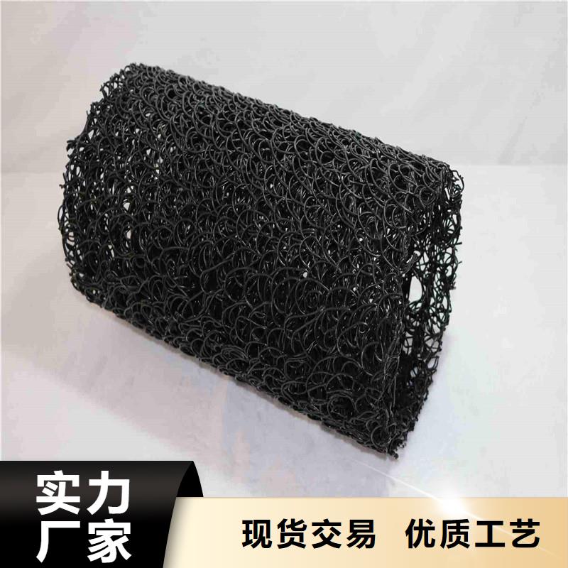 【 排水盲管_瀝青纖維板顏色尺寸款式定制】-服務(wù)范圍包括鶴山|新會|汕尾|揭陽|河源|汕頭|惠州等