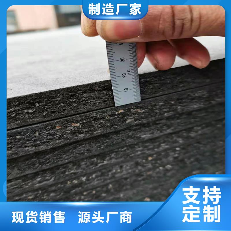 瀝青木絲板廠家現(xiàn)貨伸縮縫瀝青麻繩