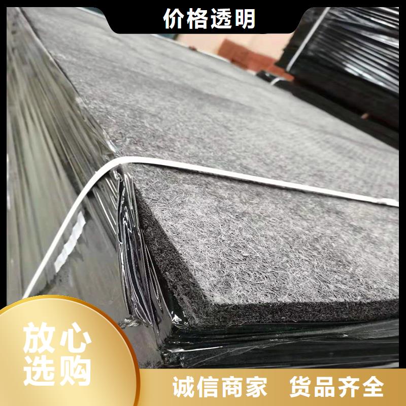 瀝青木絲板貨源價格