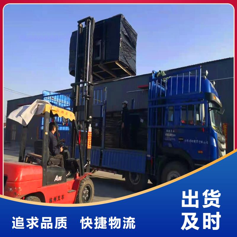 瀝青木板廠家型號全廠家