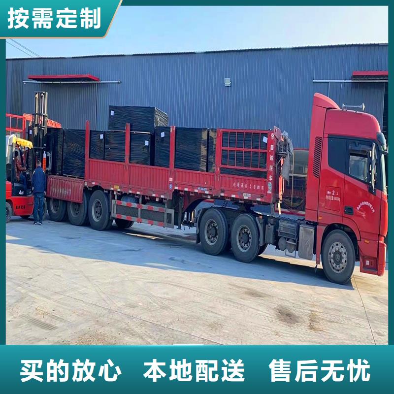 瀝青木板廠家型號全廠家