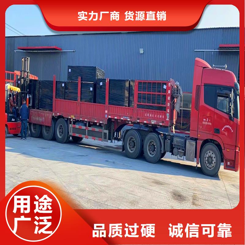 瀝青木絲板來(lái)樣定制廠家