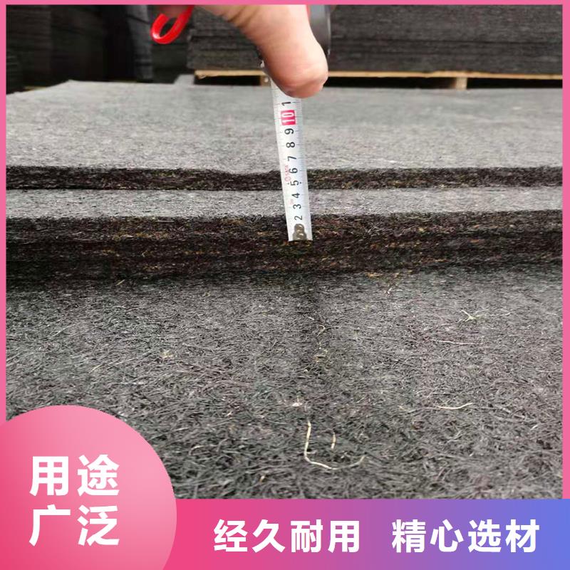 瀝青木絲板產品介紹廠家