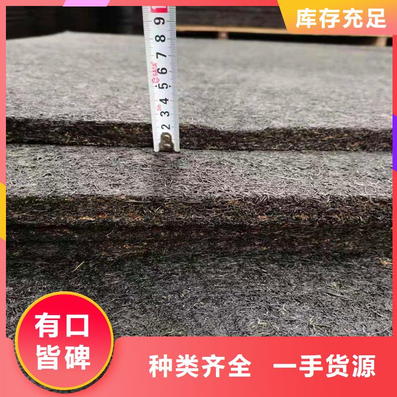 瀝青纖維板誠(chéng)信企業(yè)廠家