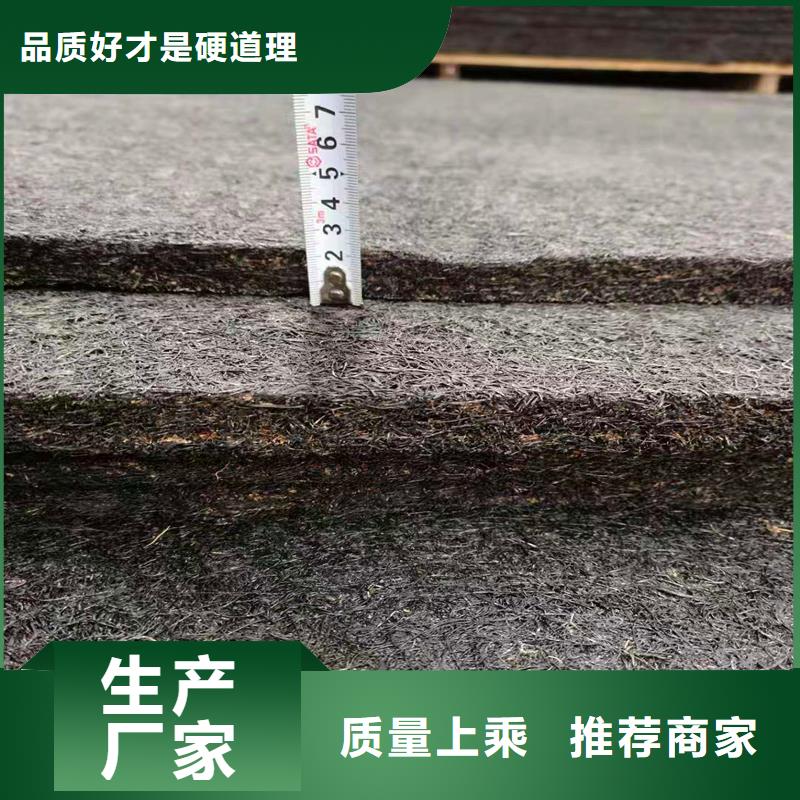 瀝青纖維板廠家供應價格