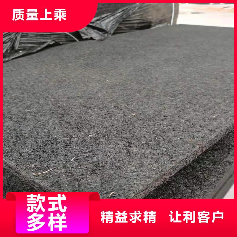 瀝青木絲板解決方案伸縮縫瀝青麻繩