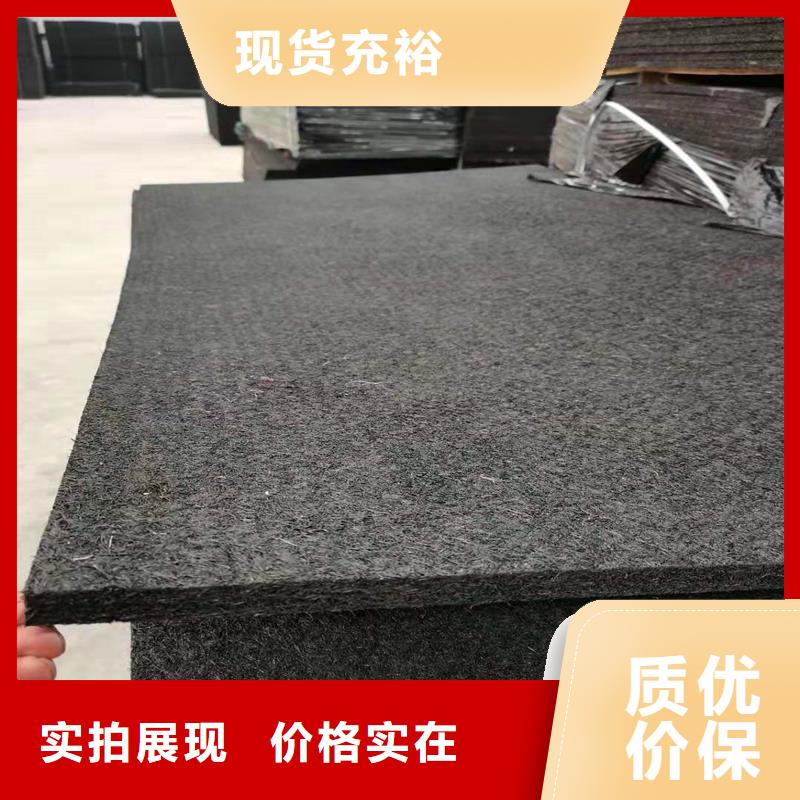 瀝青纖維板正規(guī)廠家廠家