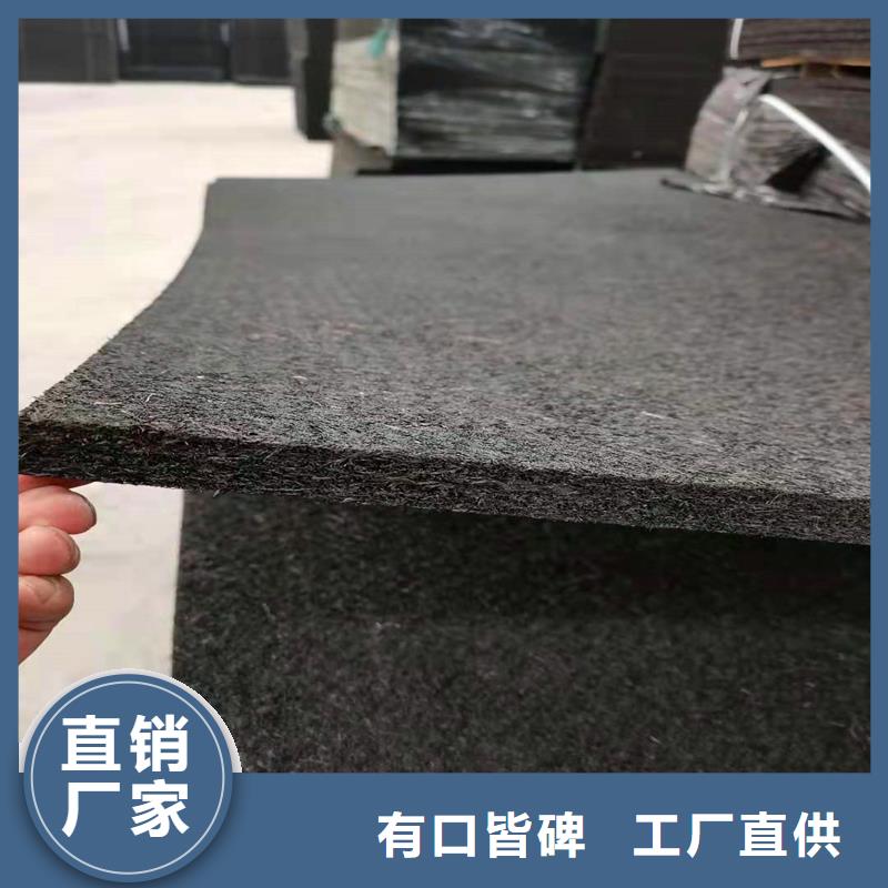 瀝青纖維板現貨供應價格