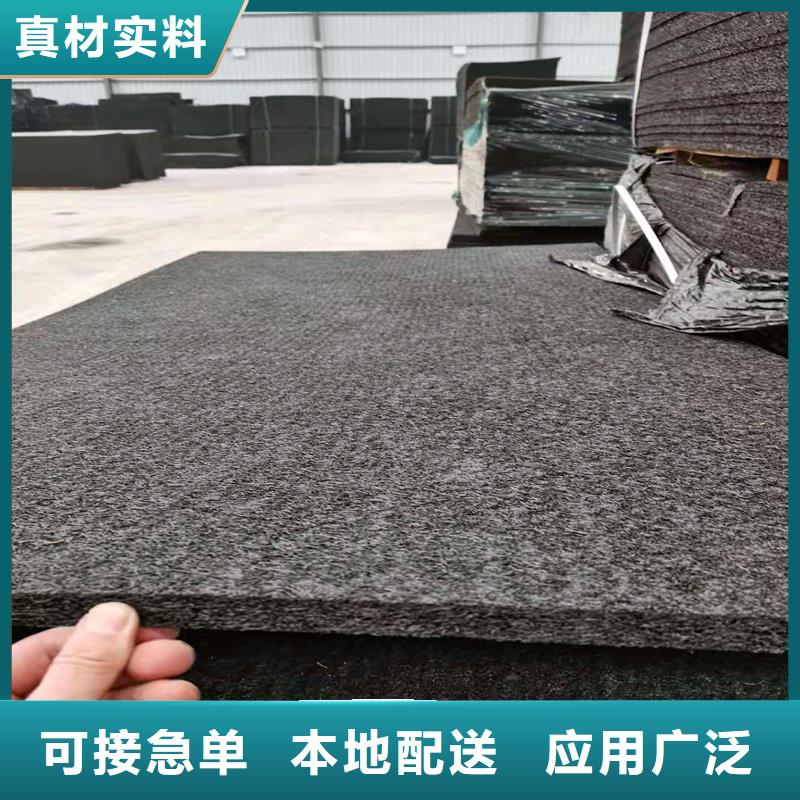 瀝青木絲板多重優惠伸縮縫瀝青麻繩