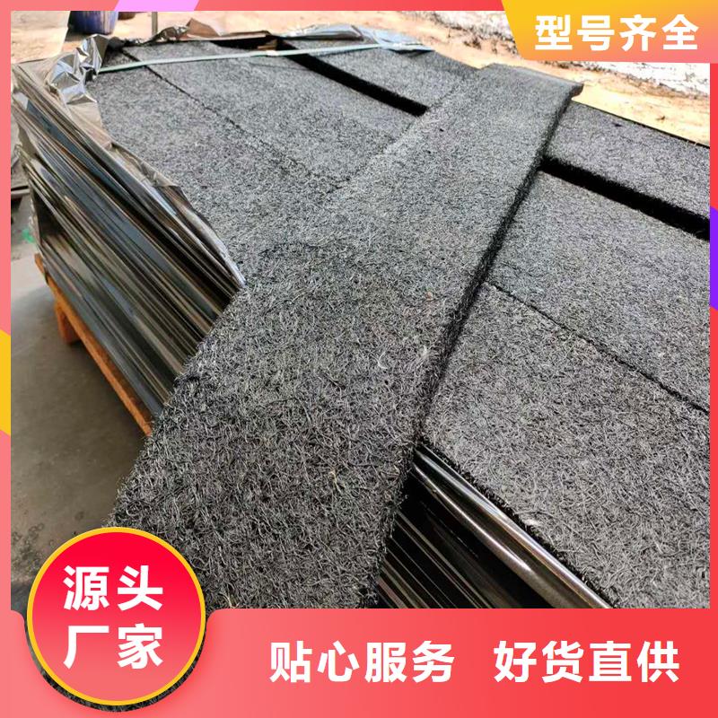 瀝青纖維板中心價格