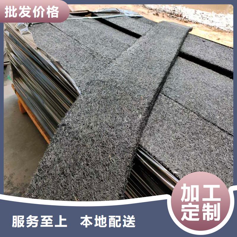 瀝青木絲板實力老廠伸縮縫瀝青麻繩
