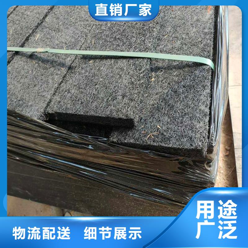 瀝青木絲板貨源價格