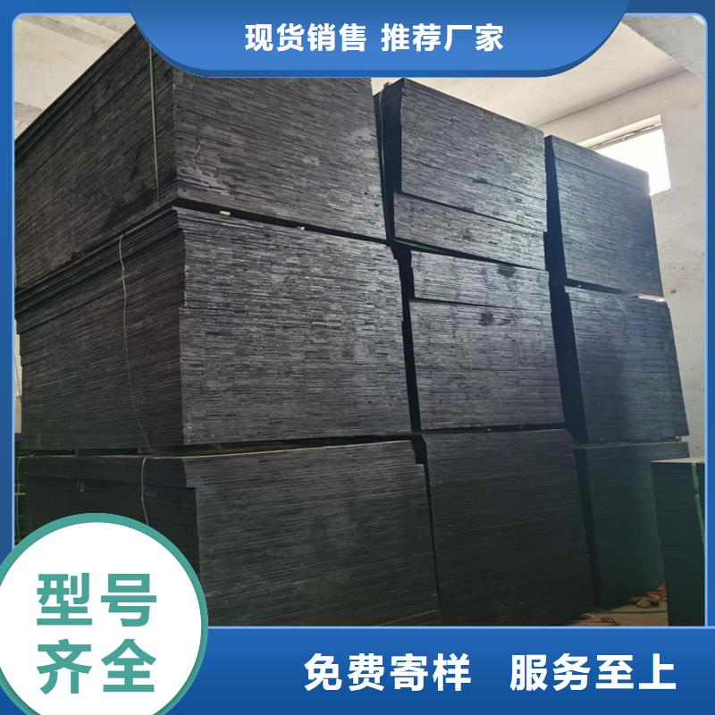 瀝青木絲板廠家報價伸縮縫瀝青麻繩