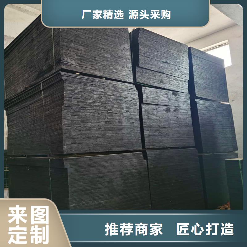 瀝青木板廠家訂制廠家