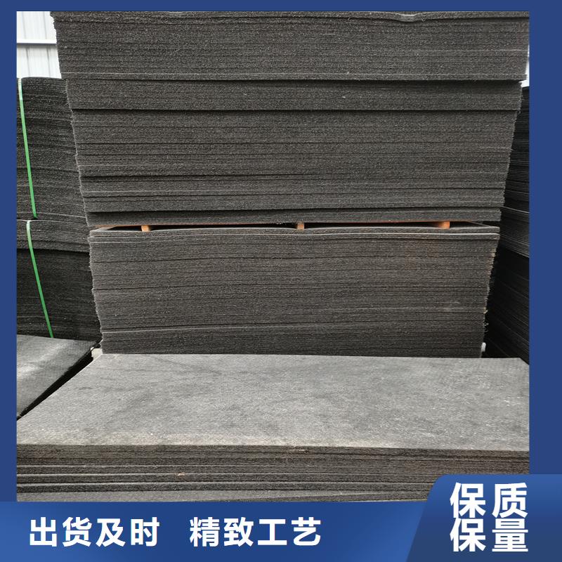 瀝青木絲板廠家直供價格