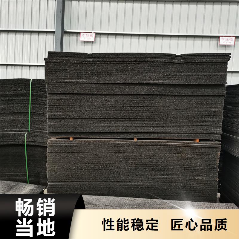 瀝青木板伸縮縫圖片全國配送價格