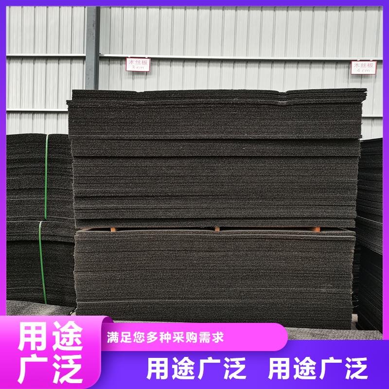 瀝青纖維板現貨供應價格