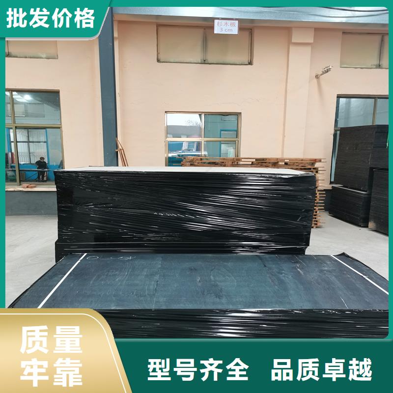 瀝青木板廠家施工團隊價格