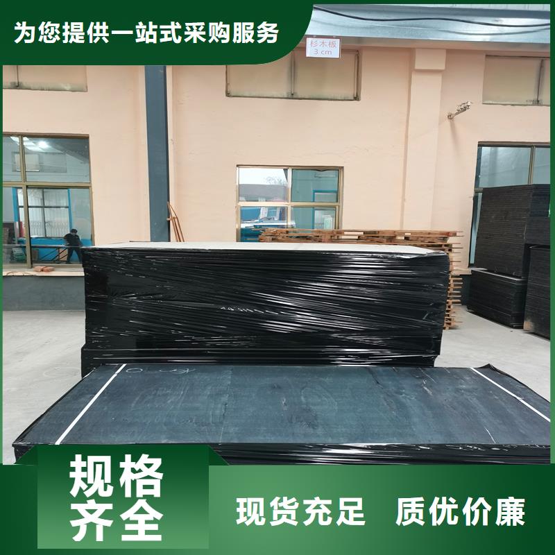 瀝青木絲板實力廠家價格