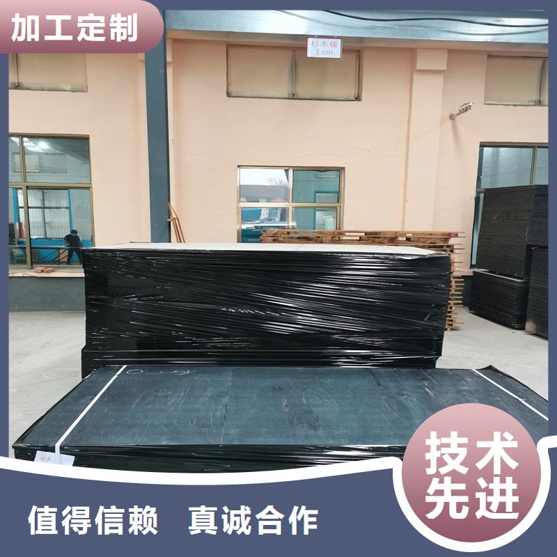 瀝青木絲板,土工膜實力商家