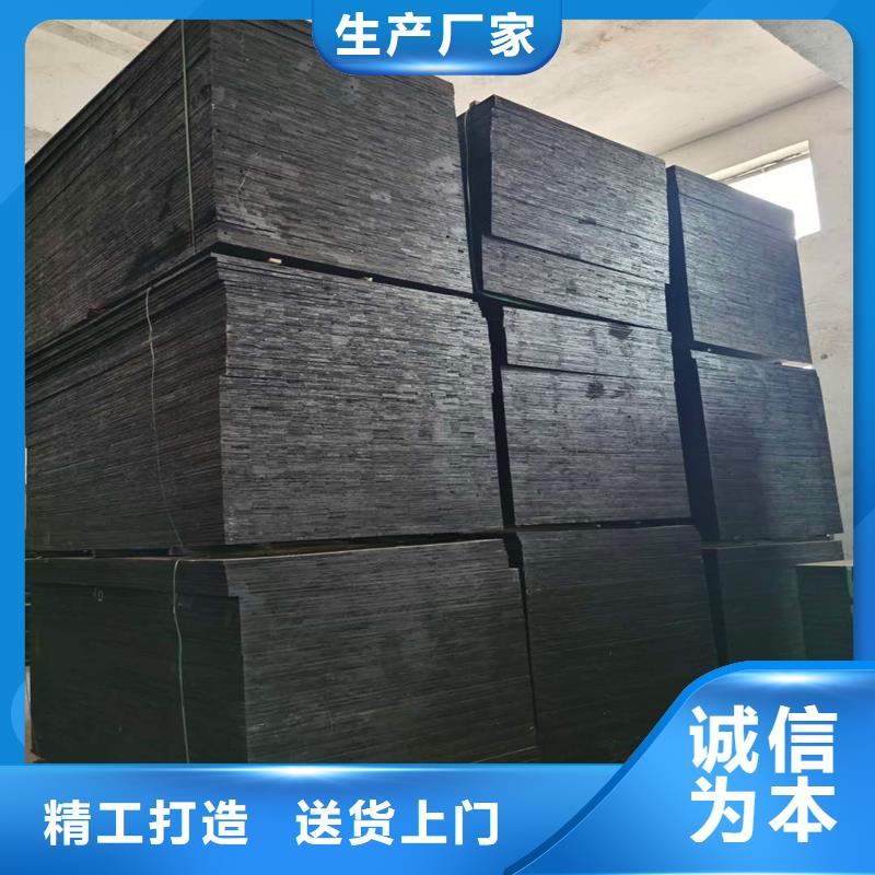 瀝青木絲板口碑好伸縮縫瀝青麻繩