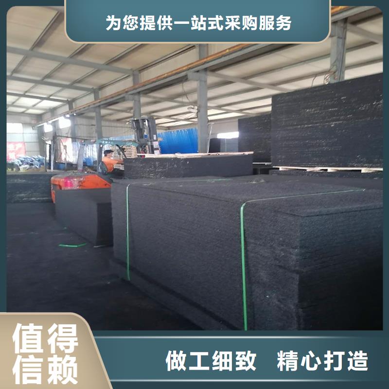 瀝青木絲板型號齊全廠家