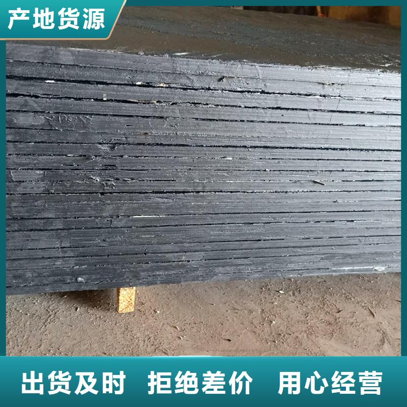 瀝青木絲板實力雄厚廠家