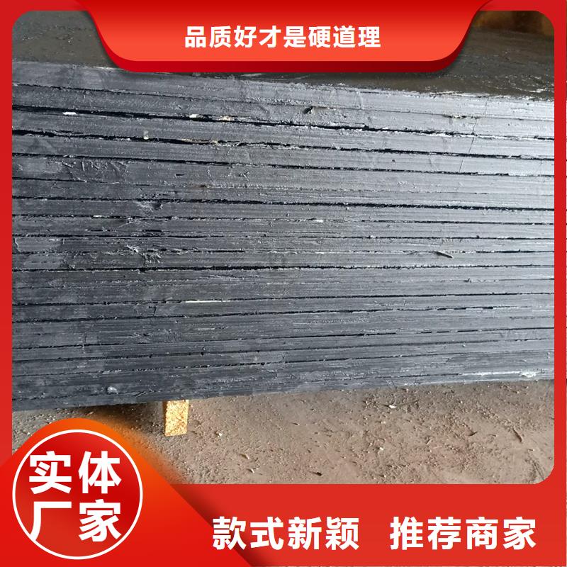 瀝青木絲板種類(lèi)齊全廠家
