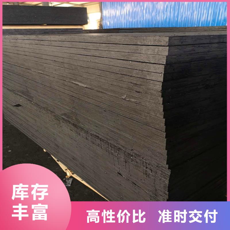 瀝青木絲板廠家伸縮縫瀝青麻繩