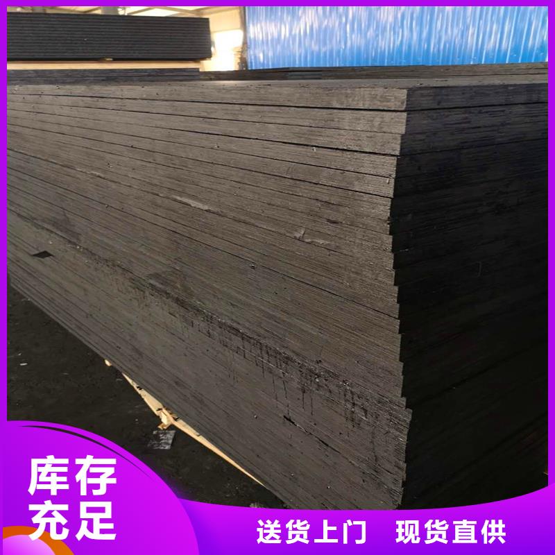 瀝青木絲板供應(yīng)商價(jià)格