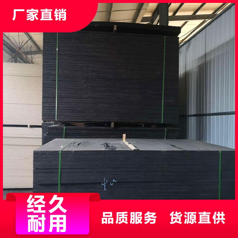 瀝青木絲板廠家現(xiàn)貨伸縮縫瀝青麻繩