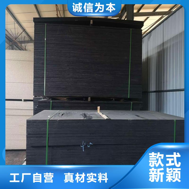 瀝青纖維板直銷(xiāo)價(jià)格廠家