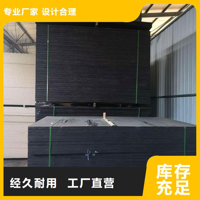 瀝青木板廠家暢銷全國廠家