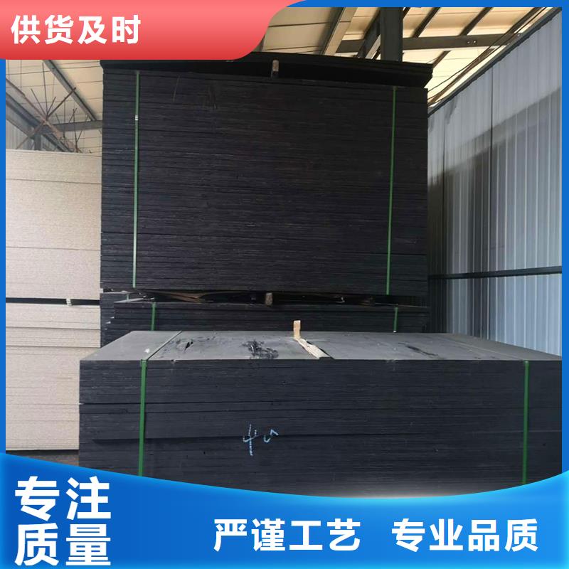 瀝青木板伸縮縫圖片全國配送價格